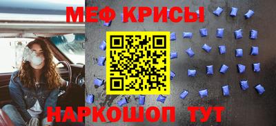 метадон Кумертау