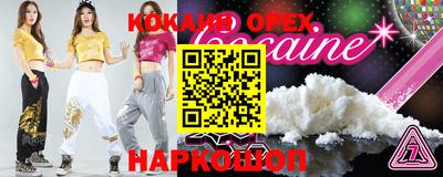 метадон Кумертау