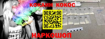 метадон Кумертау
