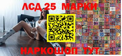 метадон Кумертау