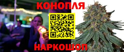 синтетический гашиш Кулебаки
