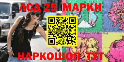 метадон Кумертау