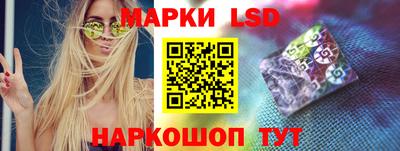 синтетический гашиш Кулебаки