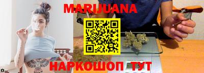 метадон Кумертау