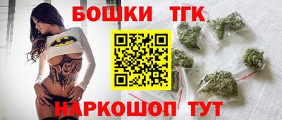 гидра Кунгур