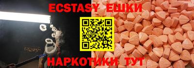 метадон Кумертау