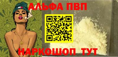 метадон Кумертау