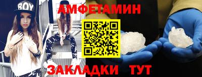 метадон Кумертау