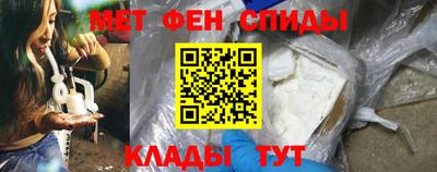 метадон Кумертау