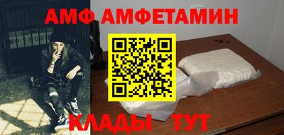 метадон Кумертау