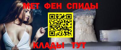 гидра Кунгур