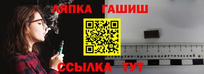 метадон Кумертау