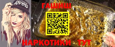 метадон Кумертау
