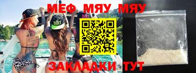 метадон Кумертау