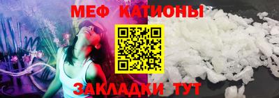 ПСИЛОЦИБИНОВЫЕ ГРИБЫ Братск
