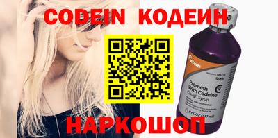 метадон Кумертау