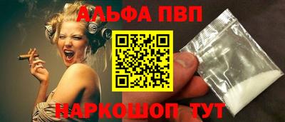 метадон Кумертау