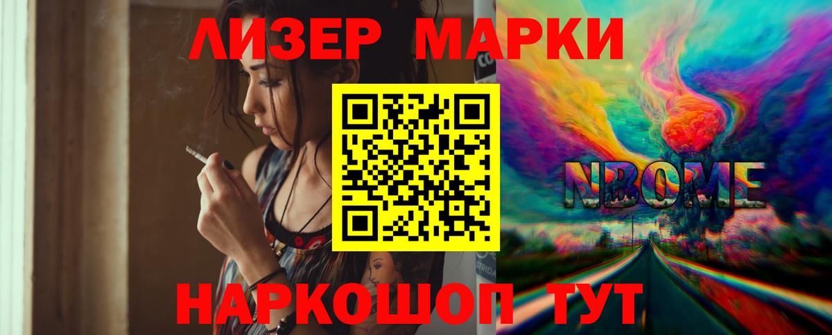 LSD-25 экстази  Вход с VPN  Йошкар-Ола  KRAKEN ссылки  Лсд 25 экстази ecstasy 