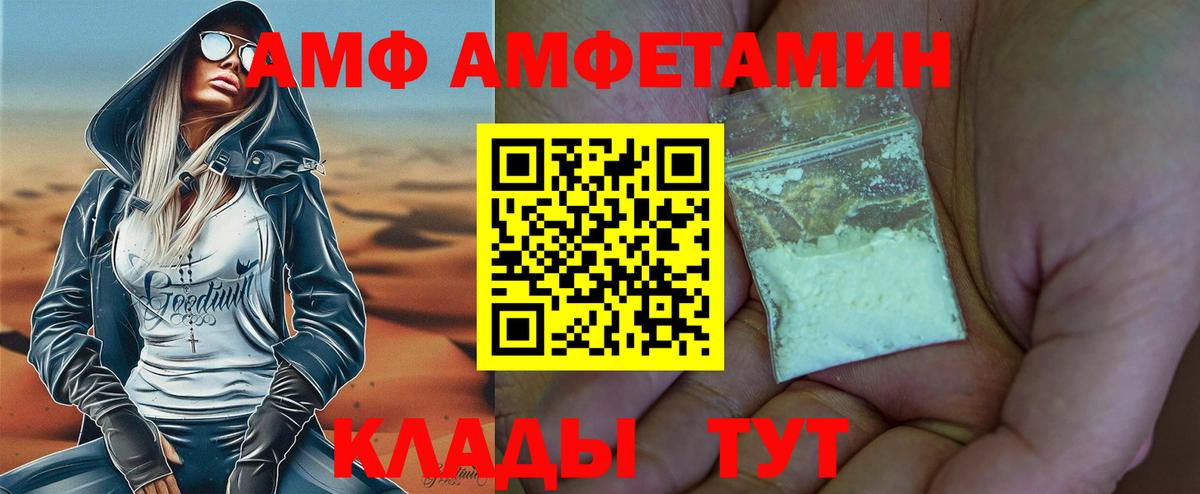 Конопля Йошкар-Ола