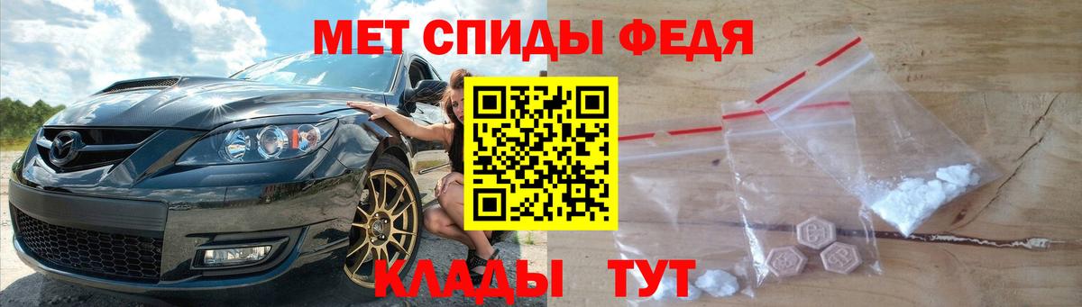 Первитин витя  Вход с VPN  Первитин витя  Йошкар-Ола 