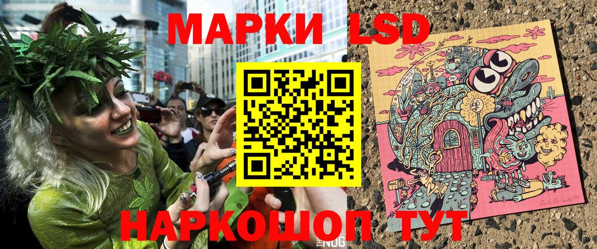Бошки Шишки  Альфа ПВП СОЛЬ   Гашиш  Вход с VPN  Амфетамин кристаллы  Йошкар-Ола  COCAIN  Мефедрон   Гашиш 